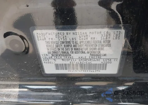 2014 Nissan Versa 1.6 Sv z USA, uszkodzony, nr VIN 3N1CN7APXEK466394